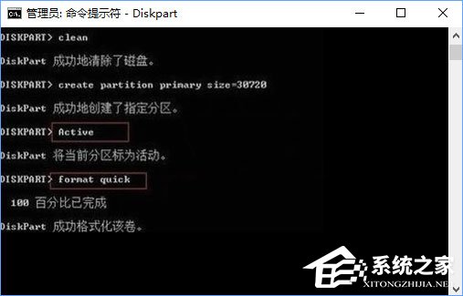 Win10組雙硬盤時提示“磁盤脫機 發生簽名沖突”怎么解決？