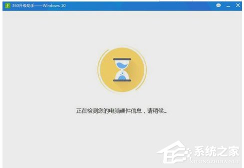 Win7系統(tǒng)沒(méi)收到Win10推送的解決方法