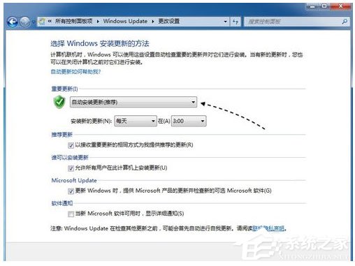 Win7系統(tǒng)沒(méi)收到Win10推送的解決方法