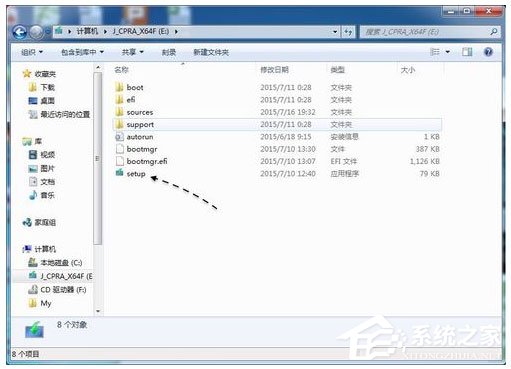 Win7系統(tǒng)沒(méi)收到Win10推送的解決方法