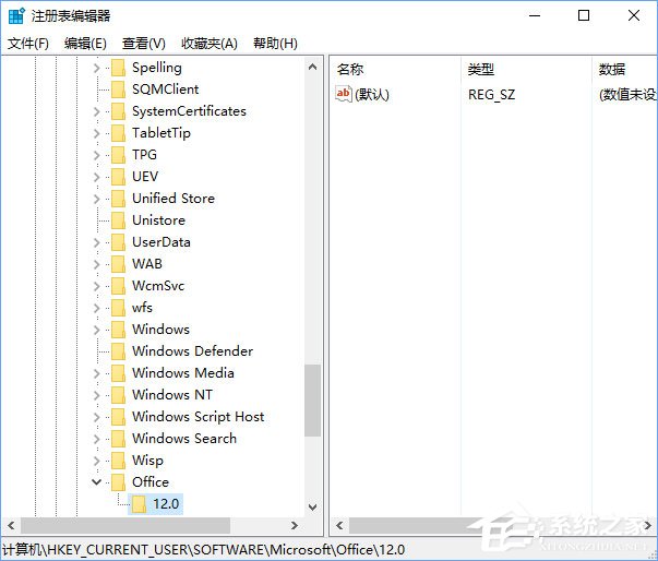 Win10安裝Office提示“找不到Office.zh-cnOfficeLR.cab”怎么解決？