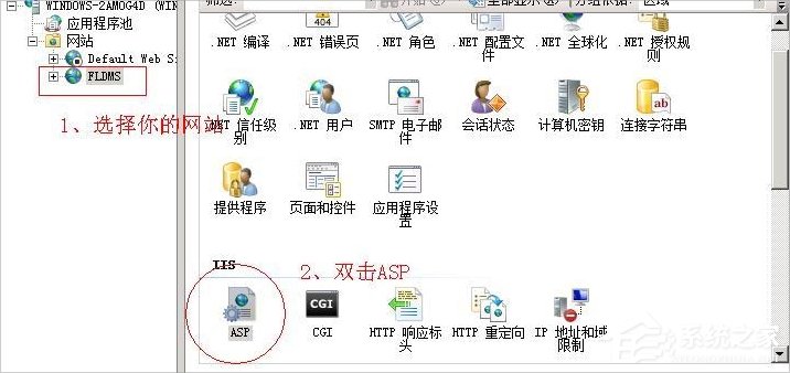 WinXP系統ActiveX部件不能創建對象怎么辦？