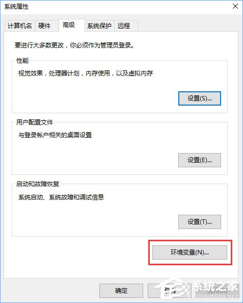 Win10小娜打不開應(yīng)用只會搜索怎么修復(fù)？