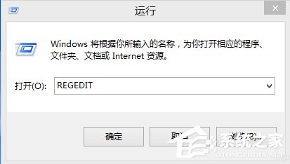 Win8谷歌瀏覽器提示沒有注冊類別怎么辦？