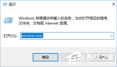 Windows10無(wú)法啟用dhcp服務(wù)怎么辦？