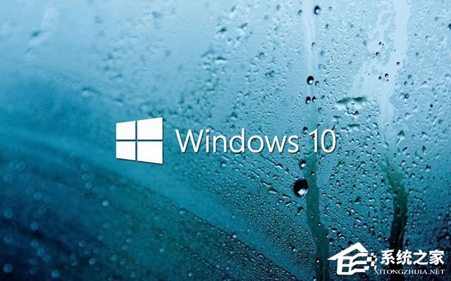 Win10相機(jī)打不開報錯“0xa00f4244”怎么解決？