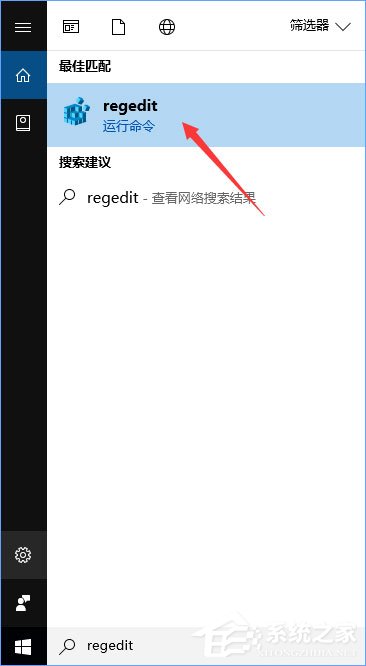 Windows10右鍵菜單如何添加電源計劃設(shè)置？