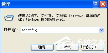 WinXP電腦硬盤溫度過(guò)高怎么辦？