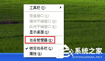 WinXP電腦硬盤溫度過(guò)高怎么辦？