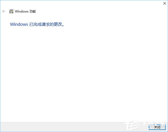 Win10系統(tǒng)下幕府將軍2全面戰(zhàn)爭(zhēng)游戲打不開(kāi)怎么辦？