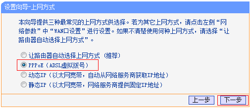 Win10無線網(wǎng)絡(luò)連接后上不了網(wǎng)怎么辦？