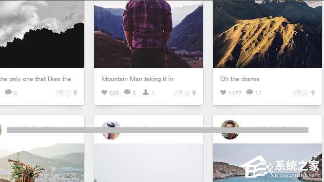 Win7系統(tǒng)instagram怎么保存圖片？