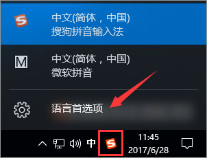 UG是什么？Win10運行UG出現(xiàn)亂碼怎么修復？