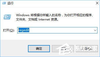 Win10如何禁止UWP應(yīng)用被靜默安裝？