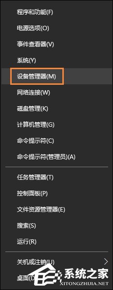 Win10沒有以太網(wǎng)圖標(biāo)如何找回？以太網(wǎng)適配器不見了怎么恢復(fù)？