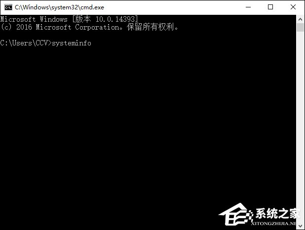 Win10系統怎么看電腦配置？有那些方法可以查看系統配置？