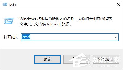 Win10系統怎么看電腦配置？有那些方法可以查看系統配置？