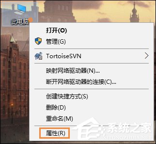Win10系統怎么看電腦配置？有那些方法可以查看系統配置？