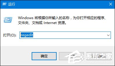 如何查看Win10版本號？查看Windows版本號的方法