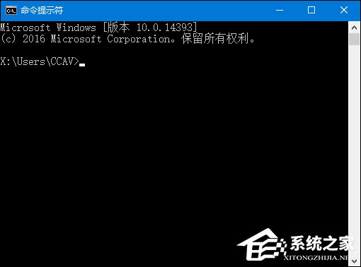 如何查看Win10版本號？查看Windows版本號的方法