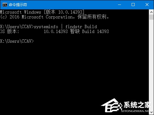 如何查看Win10版本號？查看Windows版本號的方法