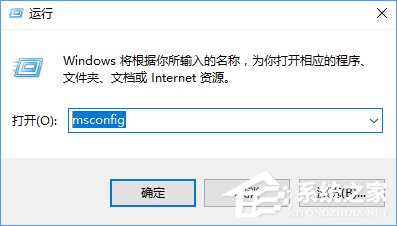 RTHDCPL.exe是什么進(jìn)程？Win10如何禁止RTHDCPL.exe開(kāi)機(jī)啟動(dòng)？