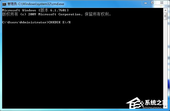 Win7系統(tǒng)復(fù)制文件提示“由于io設(shè)備錯誤”怎么解決？