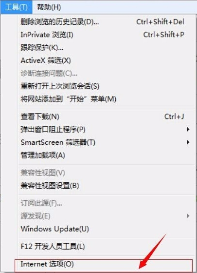 Win7系統IE瀏覽器提示“此選項卡已經修復”怎么解決？