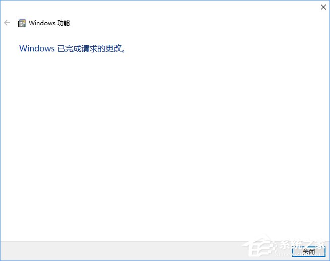 Win10如何搭建FTP服務(wù)器以實現(xiàn)快速傳輸文件？