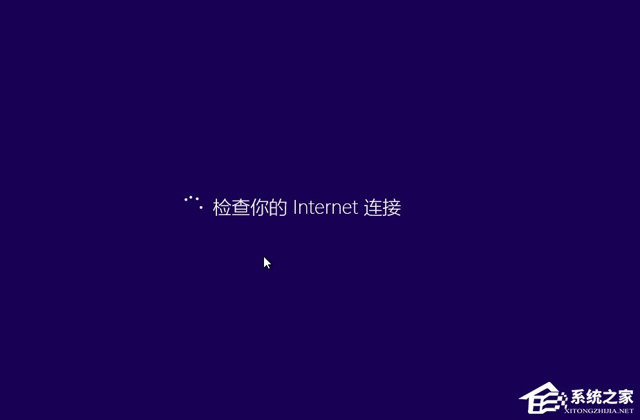 Win10如何安裝？Win10安裝教程