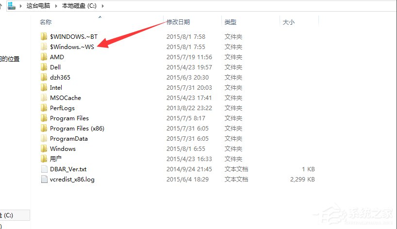 Win7如何升級到Win10？