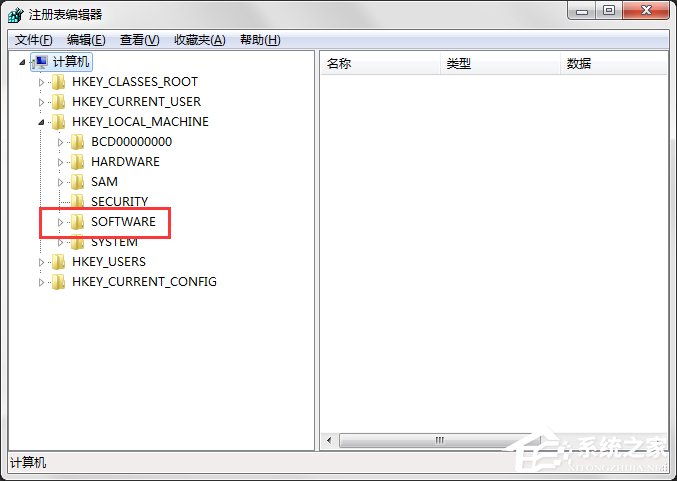 Win7系統(tǒng)回收站清空了怎么恢復？