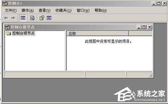 XP系統(tǒng)打不開(kāi)設(shè)備管理器提示“Windows找不到mmc.exe”怎么辦？