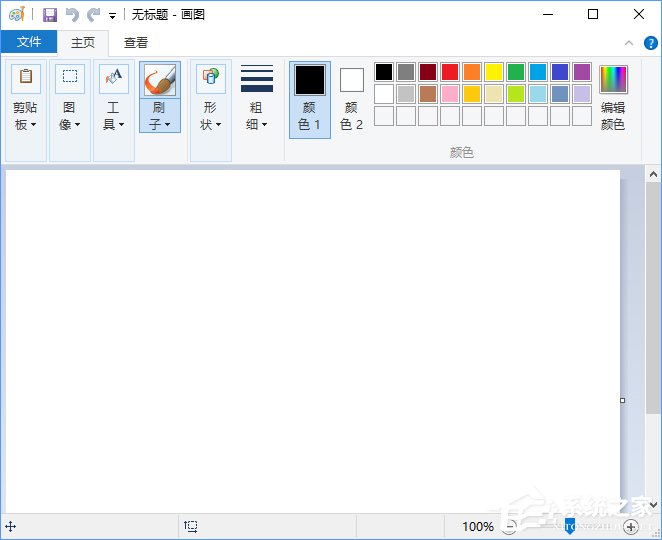 Windows10截屏后的圖片在哪里？