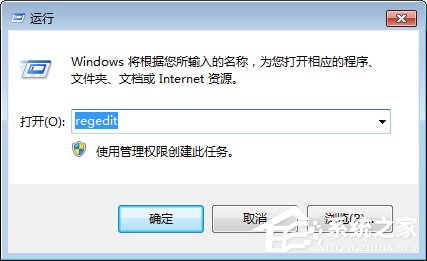 Win7無(wú)法停止服務(wù)提示“服務(wù)沒有及時(shí)響應(yīng)啟動(dòng)或控制請(qǐng)求”怎么辦？