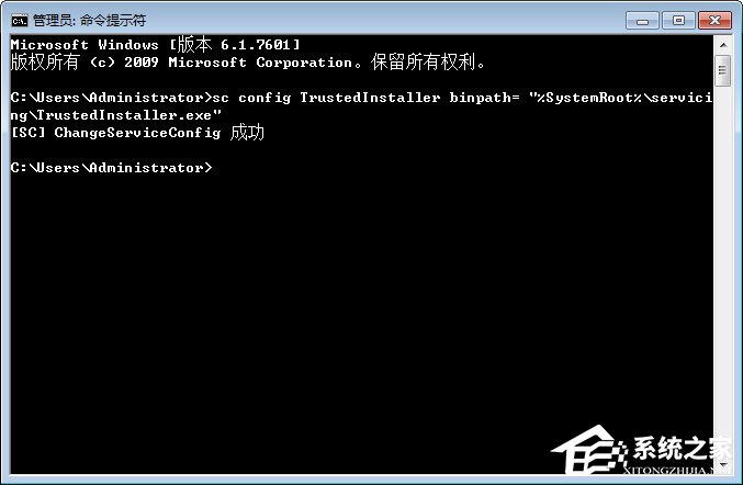 Win7無(wú)法停止服務(wù)提示“服務(wù)沒有及時(shí)響應(yīng)啟動(dòng)或控制請(qǐng)求”怎么辦？
