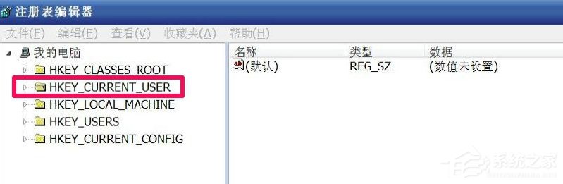 WindowsXP系統(tǒng)“我的電腦”屬性打不開怎么辦？
