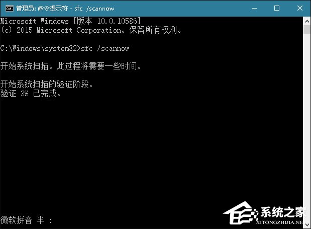 還在使用第三方工具檢測計算機？Windows搞定一切！