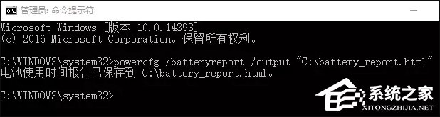 還在使用第三方工具檢測計算機？Windows搞定一切！