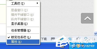 WinXP電腦沒(méi)聲音且小喇叭不見(jiàn)了如何解決？