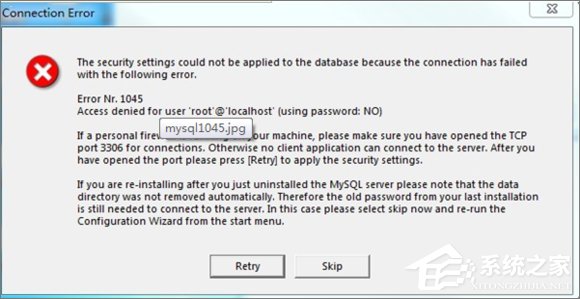 Win10安裝mysql提示error Nr.1045怎么辦？