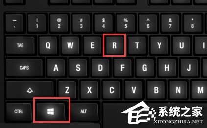 Win8無法啟動IE提示“服務(wù)器正在運(yùn)行中”怎么辦？