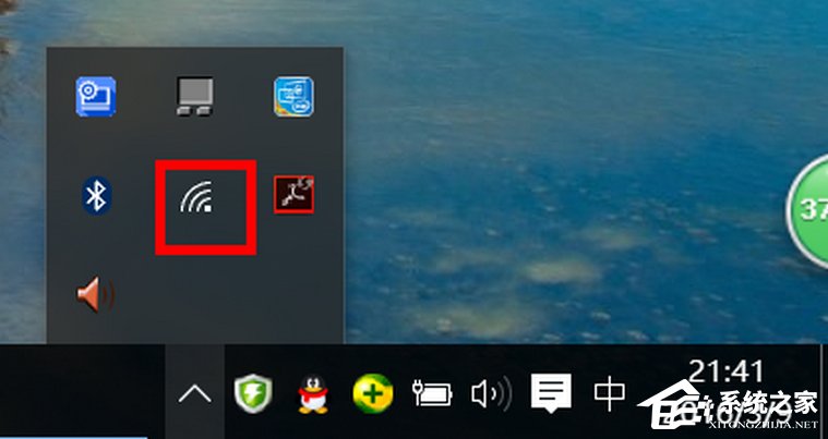 Win10系統(tǒng)Internet選項在哪里？