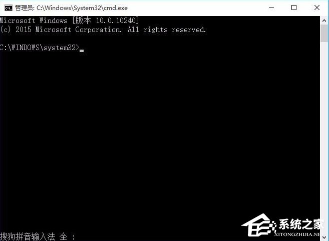 Win8.1系統(tǒng)沒有推送Win10升級怎么辦？