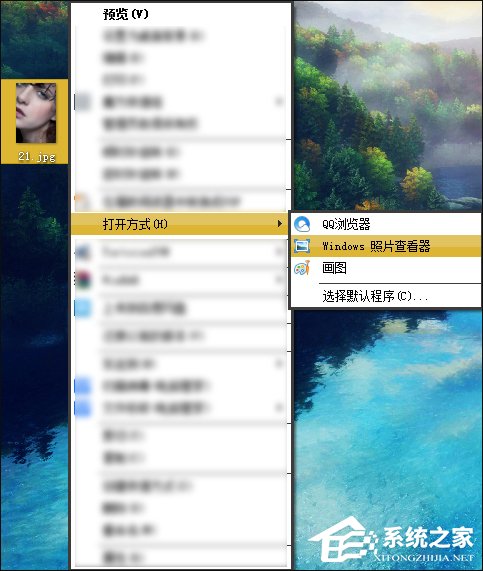 Windows圖片查看器不見(jiàn)了怎么找回？注冊(cè)表修復(fù)圖片查看器的方法