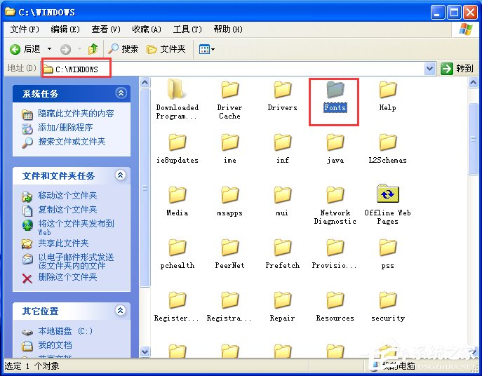 電腦如何添加字體？WinXP系統新增個性字體的方法
