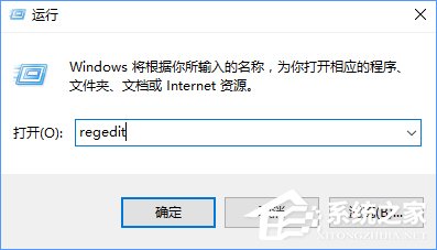 Win10安裝谷歌瀏覽器報錯“0xa0430721”怎么辦？