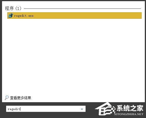Win7系統(tǒng)注冊表開機(jī)啟動(dòng)項(xiàng)在哪里？如何在注冊表查看啟動(dòng)項(xiàng)？