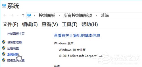 Win10如何優(yōu)化系統(tǒng)？Win10優(yōu)化系統(tǒng)的方法