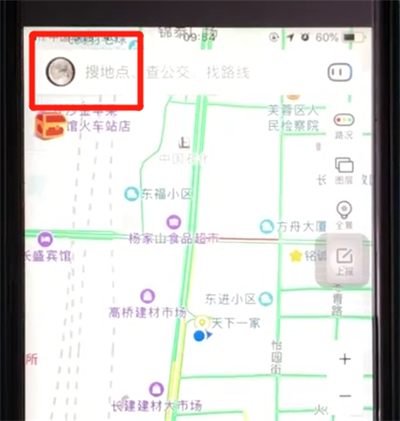 百度地圖APP怎么進(jìn)行測(cè)距?百度地圖測(cè)距的方法講解
